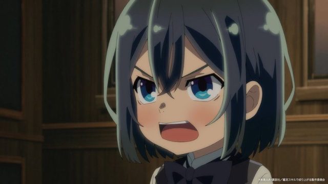 As a Reincarnated Aristocrat, I’ll Use My Appraisal Skill to Rise in the New World S01E03