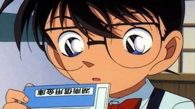 Detective Conan S01E202