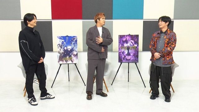 Jujutsu Kaisen S00E08