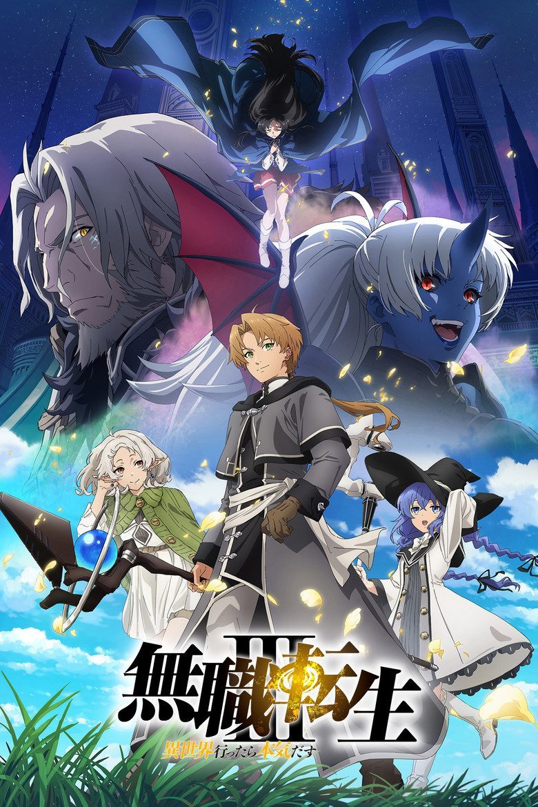 Mushoku Tensei Jobless Reincarnation Temporada 3