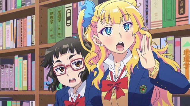 おしえて! ギャル子ちゃん S01E12
