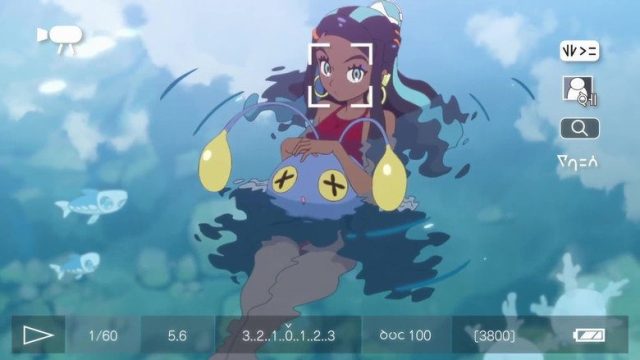 薄明の翼 S01E04