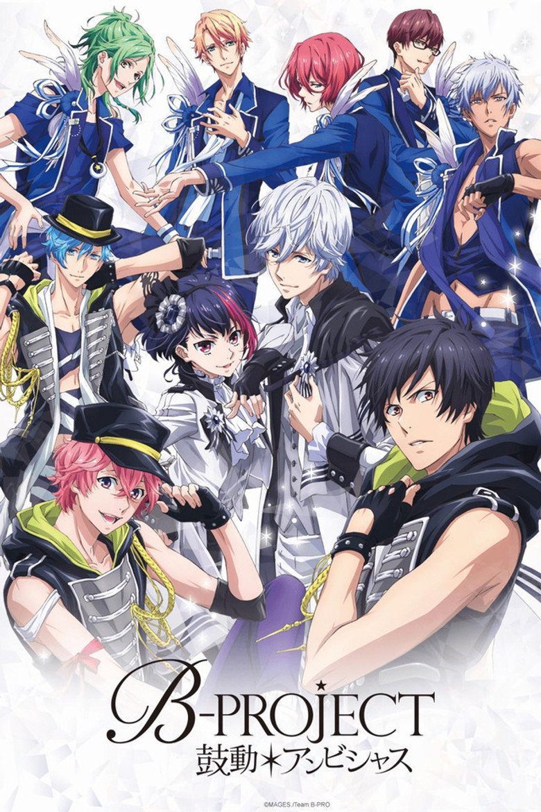 B-PROJECT～鼓動＊アンビシャス～ Especiales