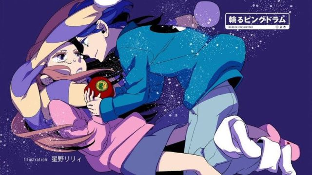 輪るピングドラム S01E20
