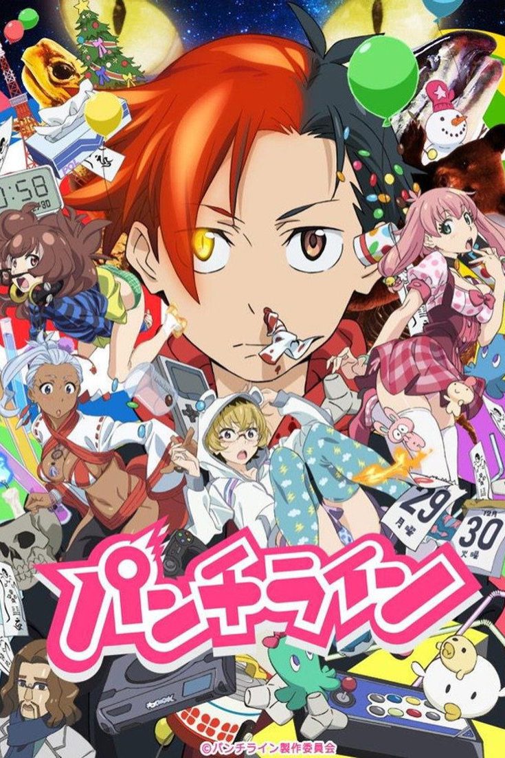 Punch Line Temporada 1