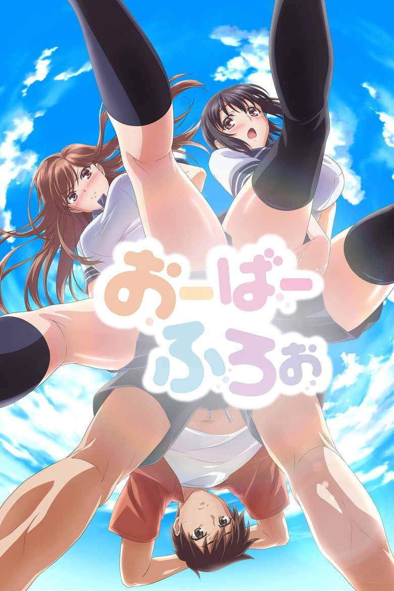 Overflow Temporada 1
