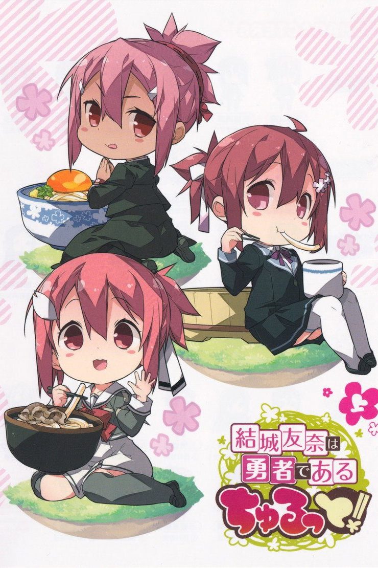 Yuki Yuna wa Yusha de Aru Especiales