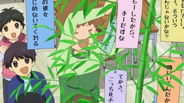 12歳。～ちっちゃなムネのトキメキ～ S01E10
