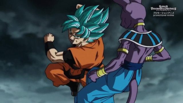 Dragon Ball Heroes S03E02