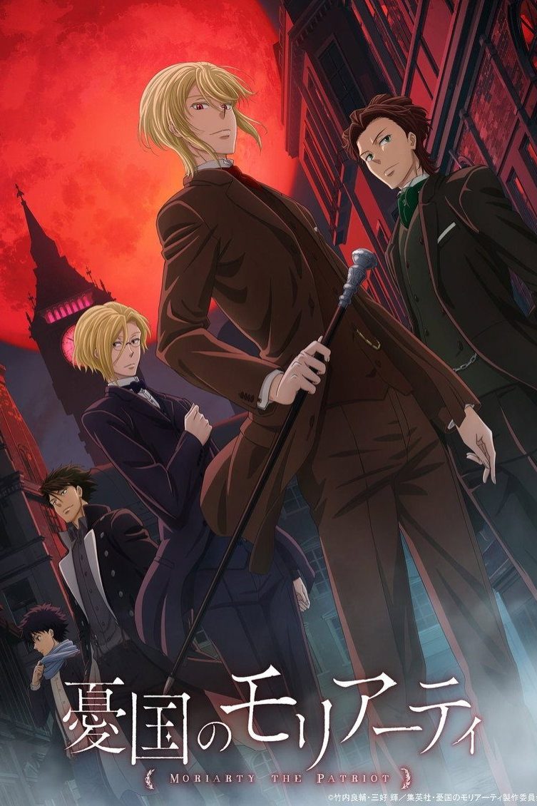 Moriarty the Patriot Temporada 1