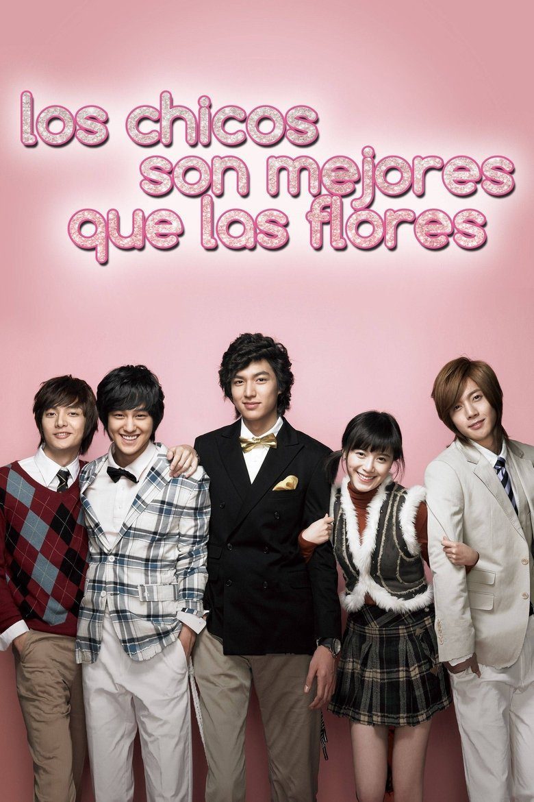 Los chicos son mejores que las flores Temporada 1