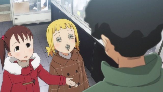 三ツ星カラーズ S01E09