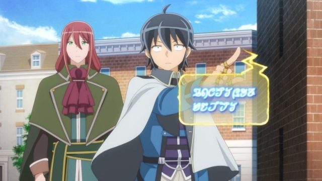 Tsukimichi: Moonlit Fantasy S02E04