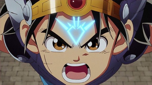 Dragon Quest: The Adventure of Dai S01E23