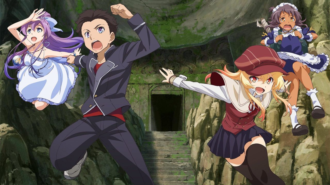 Nanana's Buried Treasure S00E05