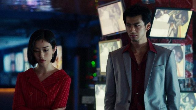 Like a Dragon: Yakuza S01E03
