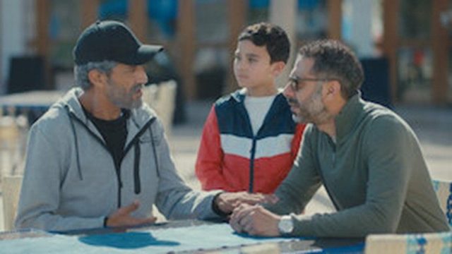 El catalogo S01E07