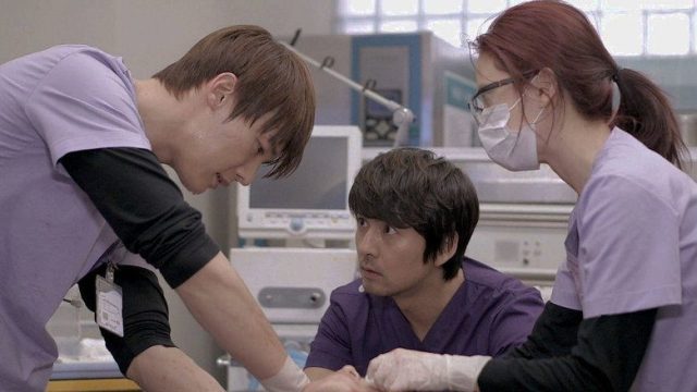 Pareja de Emergencia S01E13