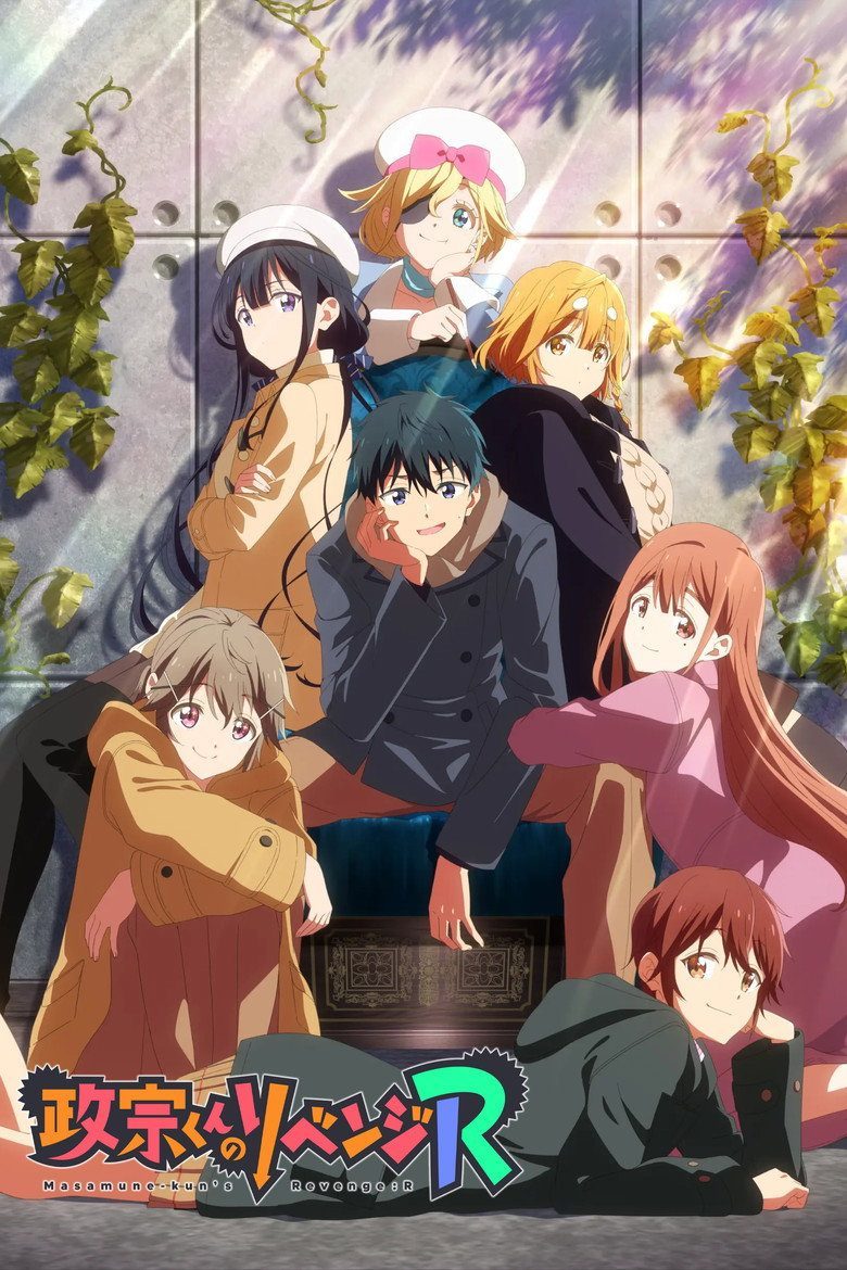 Masamune-kun's Revenge Temporada 2