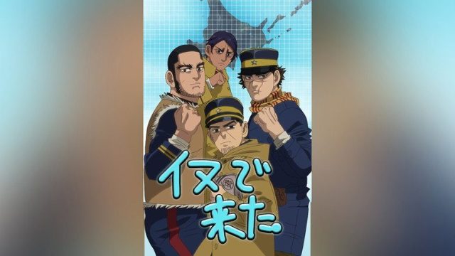 Golden Kamuy S00E39