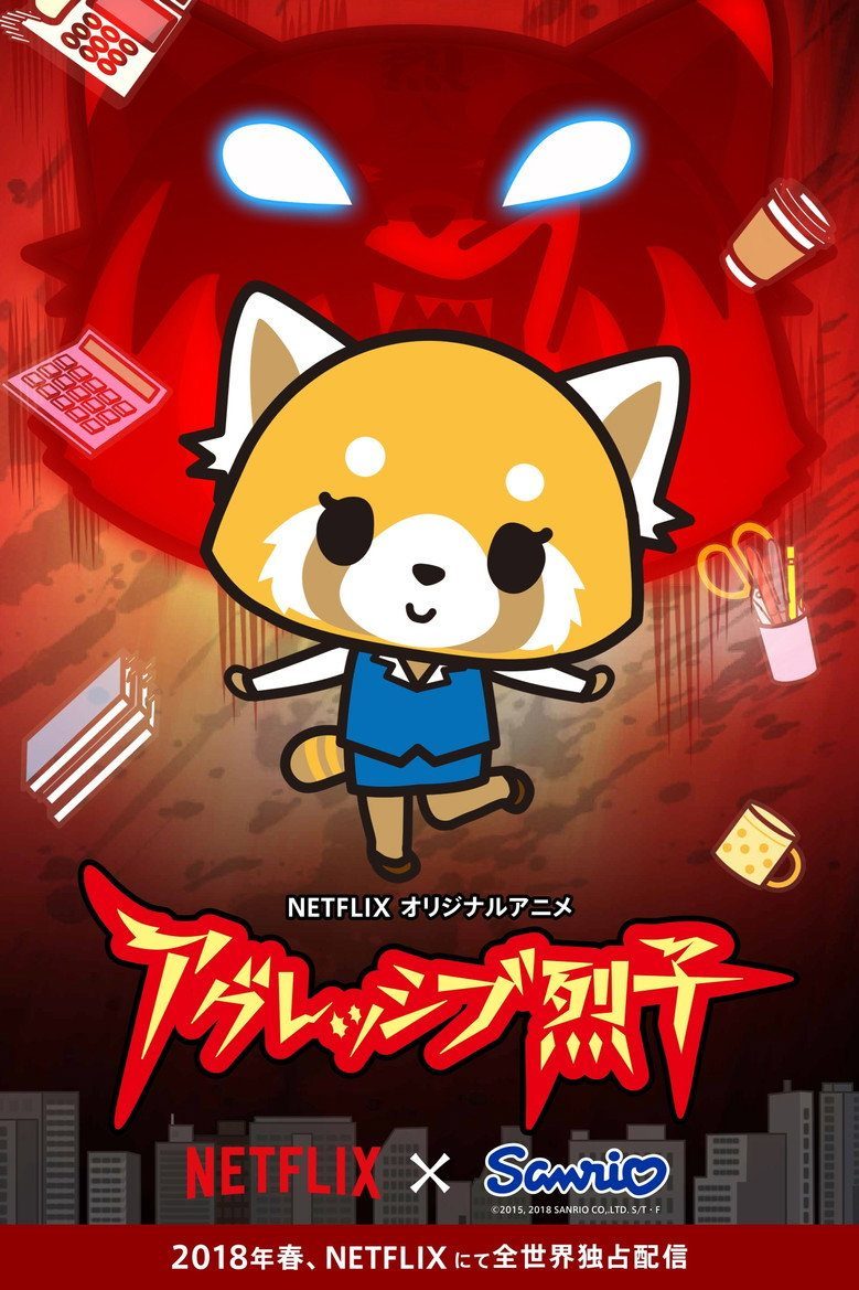 Aggretsuko Especiales