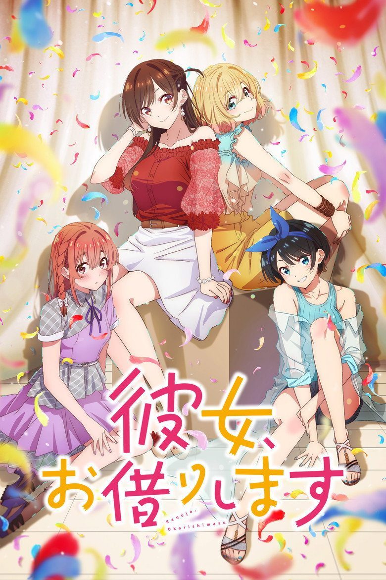Rent-a-Girlfriend Temporada 1