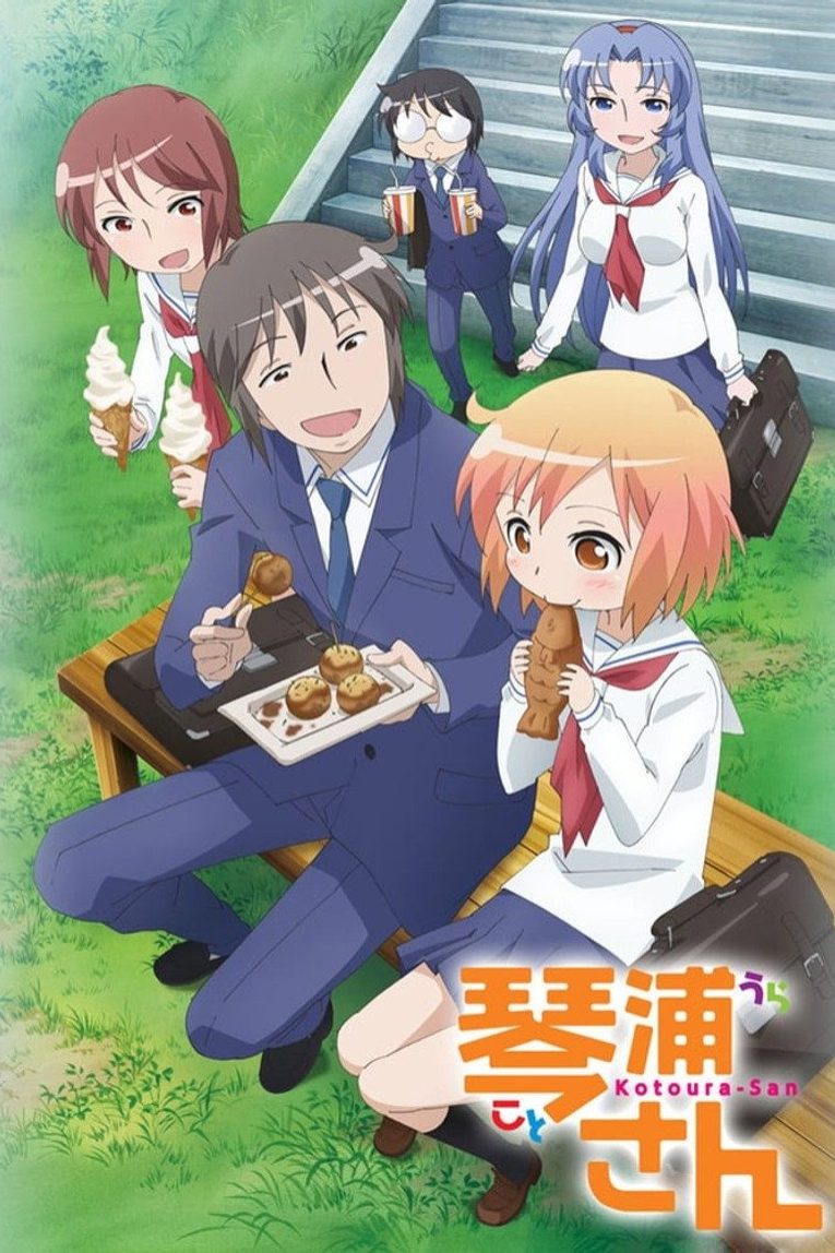Kotoura-San Especiales