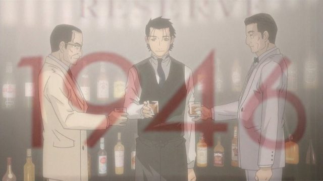 Bartender S01E11