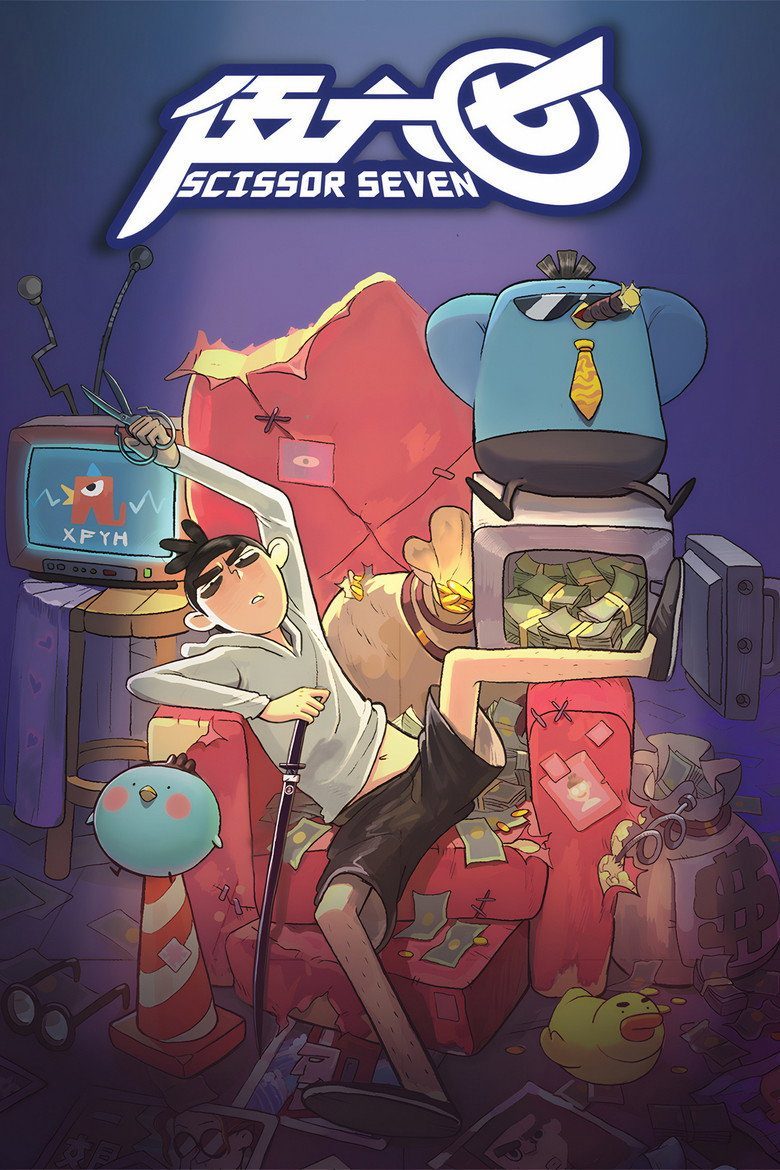 Scissor Seven Temporada 1