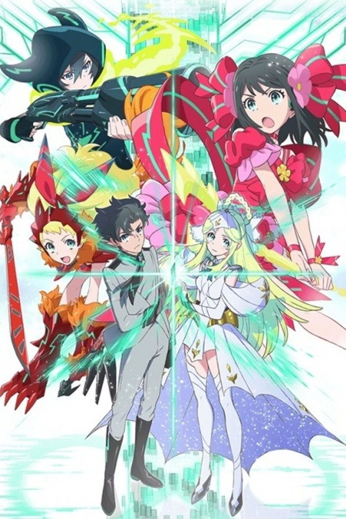 ラクエンロジック Temporada 1