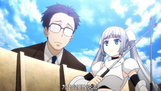 Miss Monochrome: The Animation S03E02