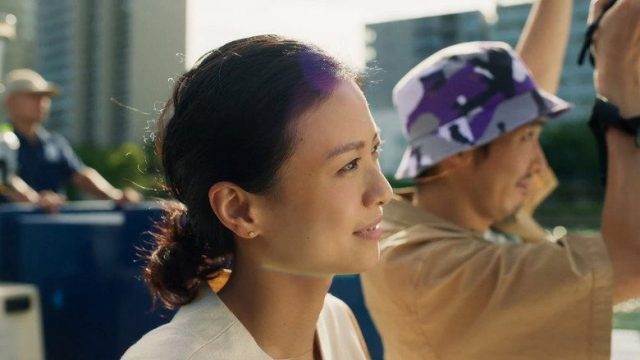 Amor moderno: Tokio S01E02