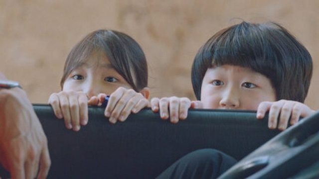 Érase un amor rural S01E11