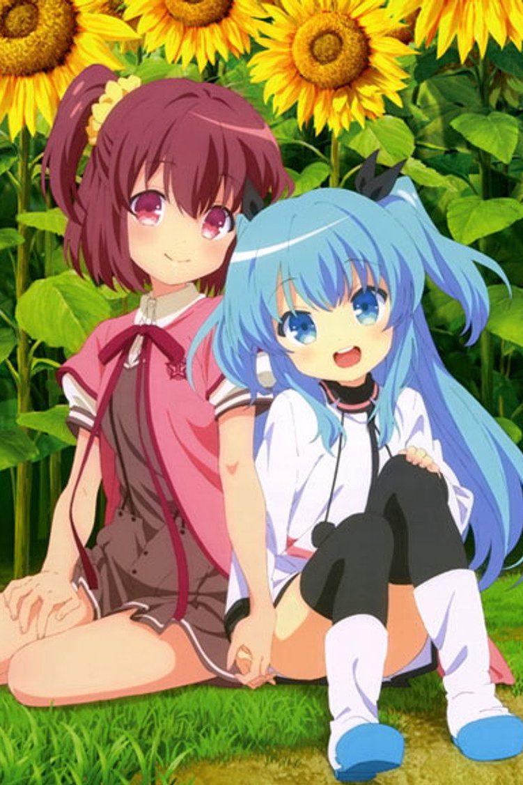 天体のメソッド Temporada 1