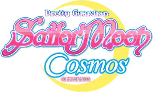 Pretty Guardian Sailor Moon Cosmos: La película Parte 2