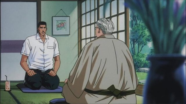 Slam Dunk S00E04
