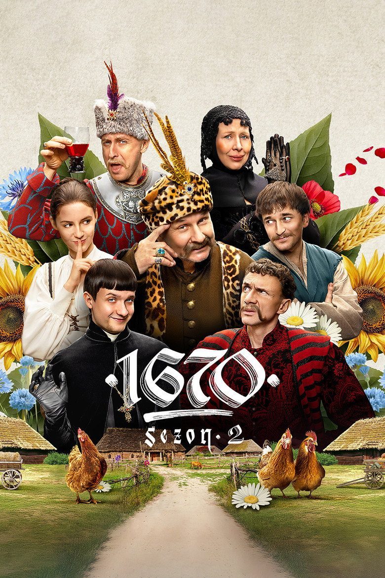 1670 Temporada 2