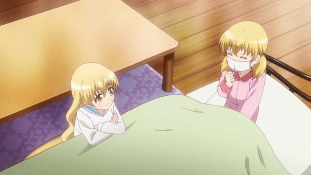 三者三葉 S00E01