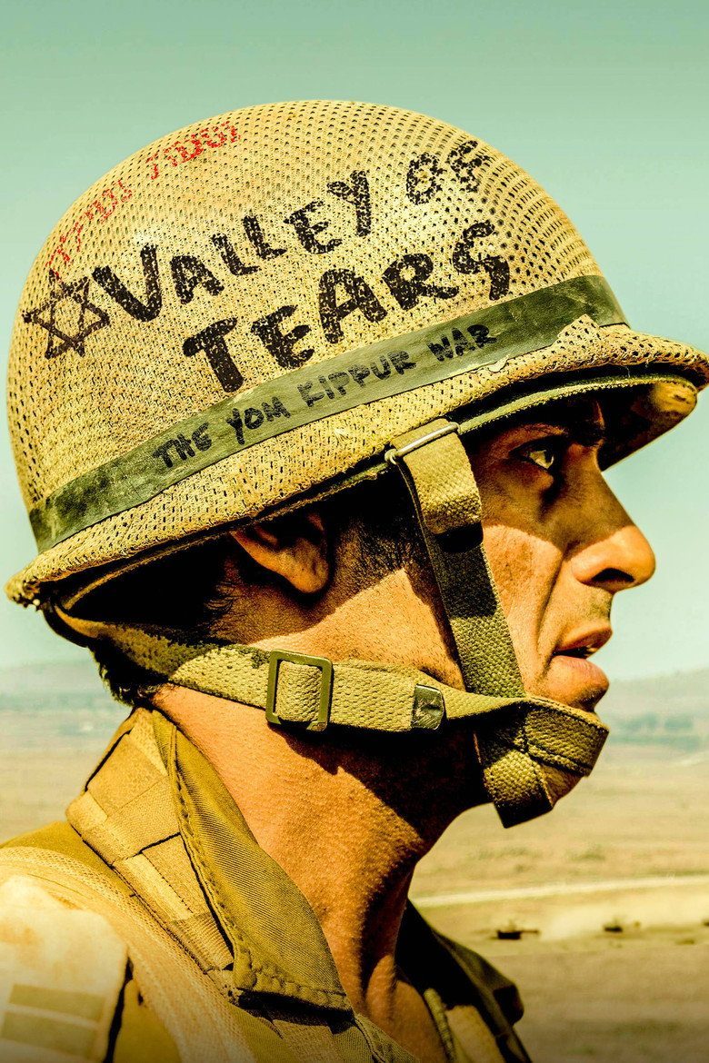 שעת נעילה Temporada 1