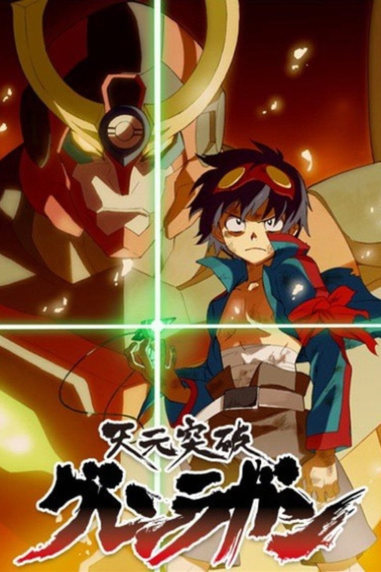Gurren Lagann Especiales