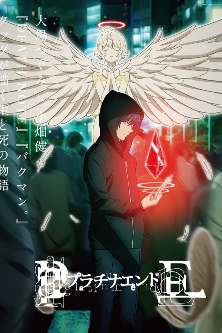 Platinum End Temporada 1