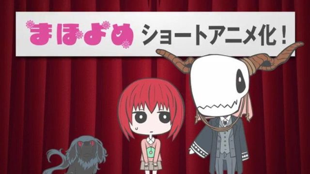 The Ancient Magus' Bride (Mahou Tsukai no Yome) S00E01
