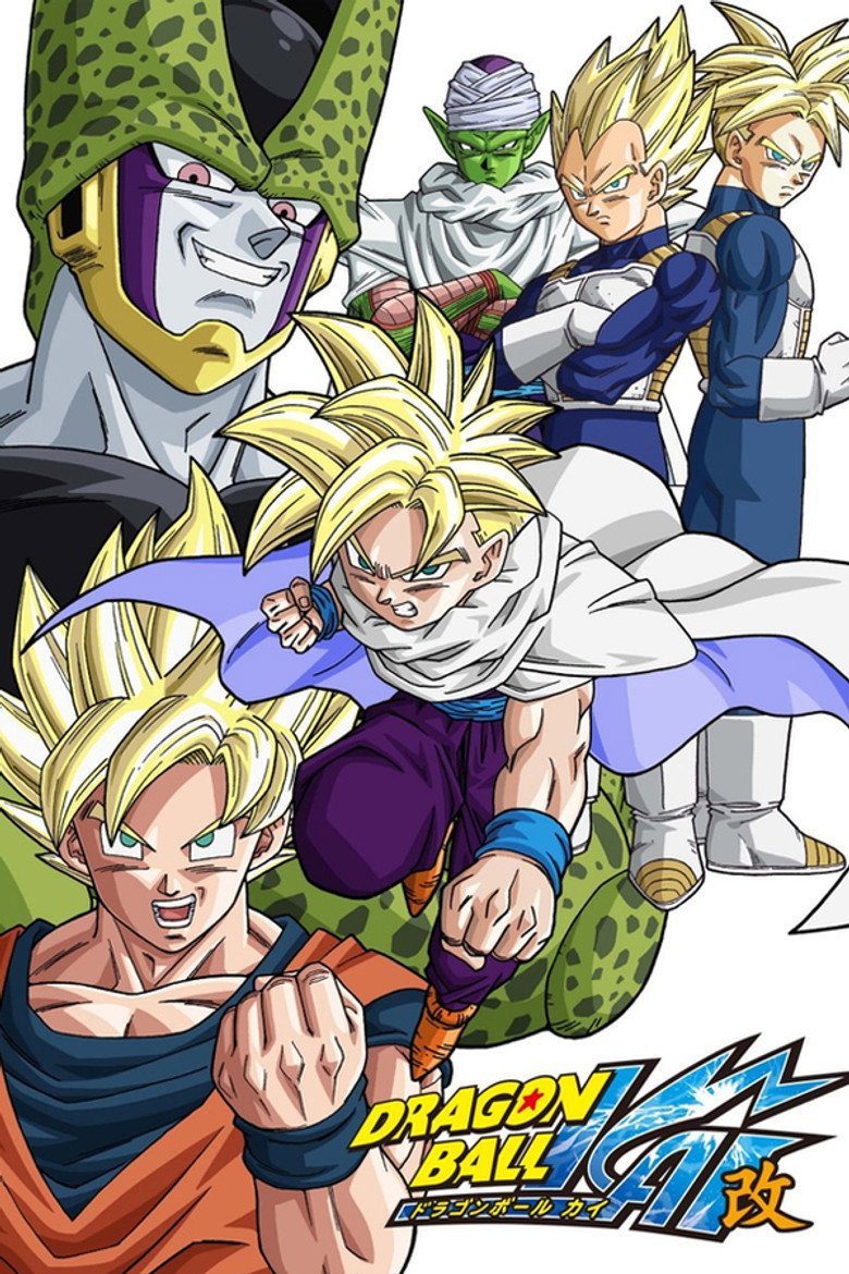 Dragon Ball Z Kai Temporada 4