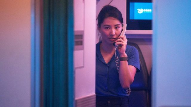 Red Eye S01E04
