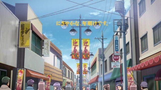 レーカン! S01E07