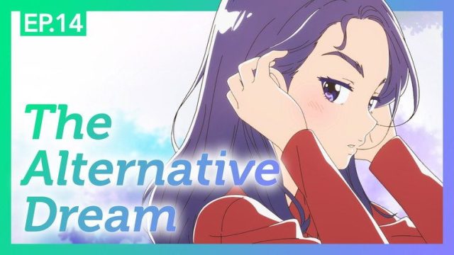 A Day Before Us S03E14