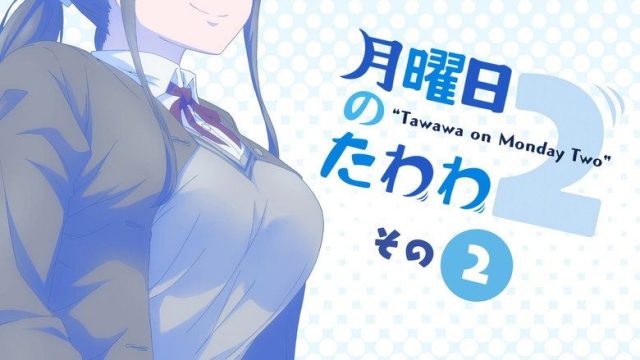 Tawawa on Monday S02E02
