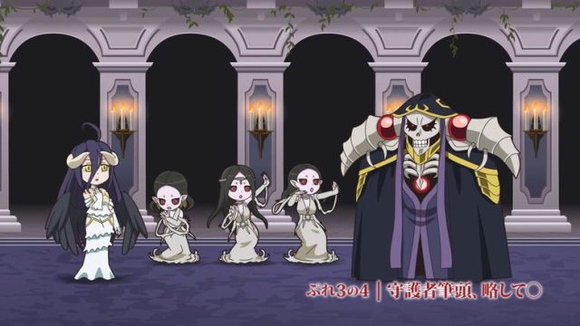 Overlord S00E30