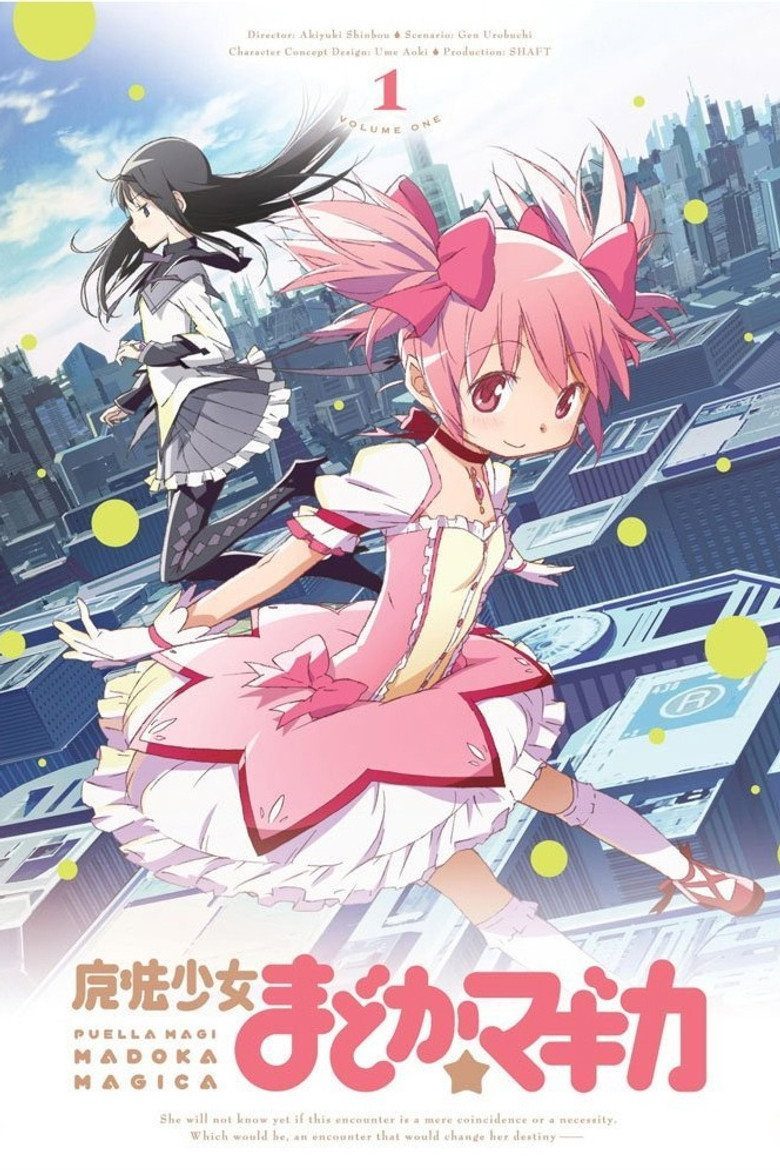 魔法少女まどか☆マギカ Temporada 1