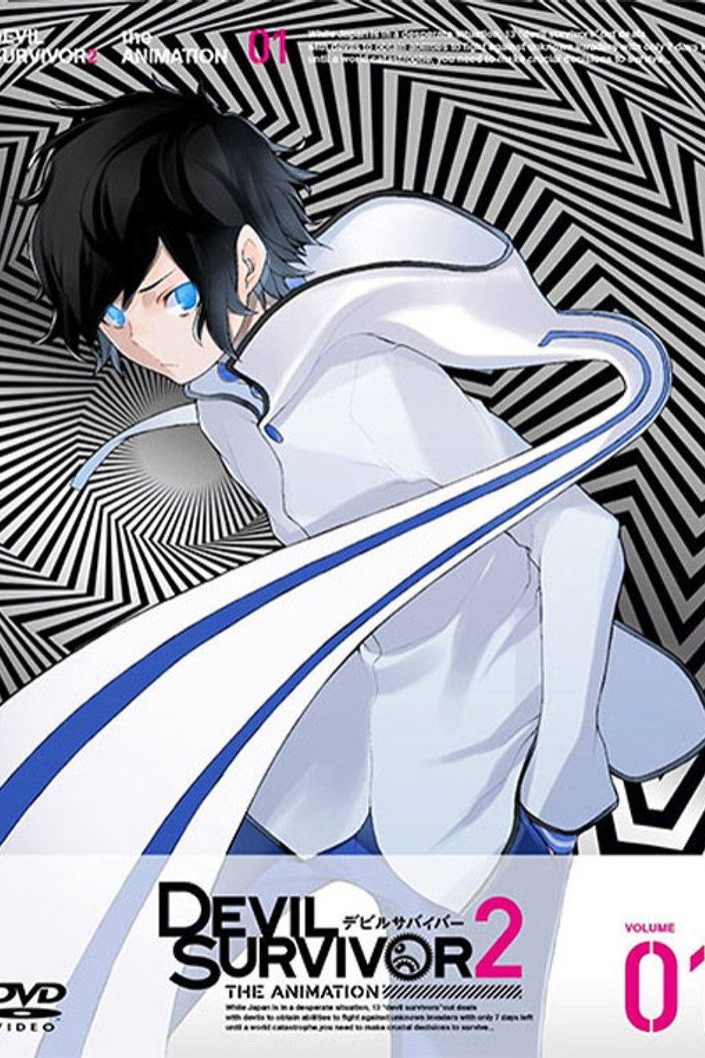 Devil Survivor 2: The Animation Temporada 1